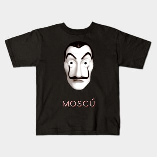 Moscú Kids T-Shirt